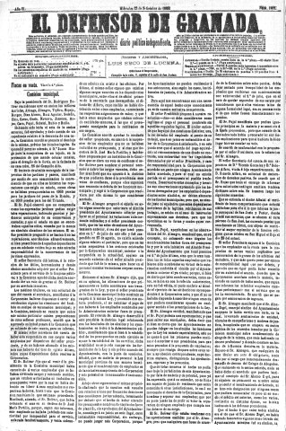 'El Defensor de Granada  : diario político independiente' - Año VI Número 1862  - 1885 Septiembre 23