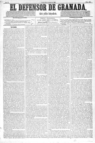 'El Defensor de Granada  : diario político independiente' - Año VI Número 1891  - 1885 Octubre 22