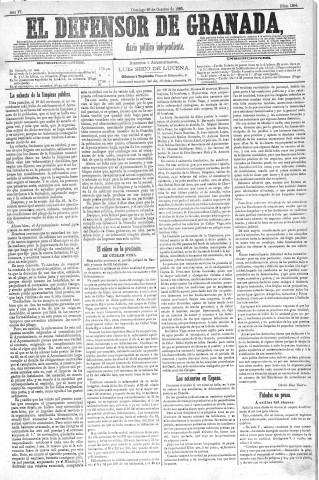 Imagen del registro