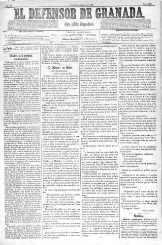 'El Defensor de Granada  : diario político independiente' - Año VI Número 1895  - 1885 Octubre 26