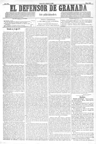 'El Defensor de Granada  : diario político independiente' - Año VII Número 2226  - 1886 Agosto 12