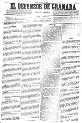 'El Defensor de Granada  : diario político independiente' - Año VII Número 2249  - 1886 Septiembre 04