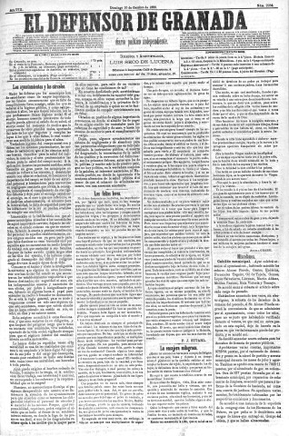 Imagen del registro