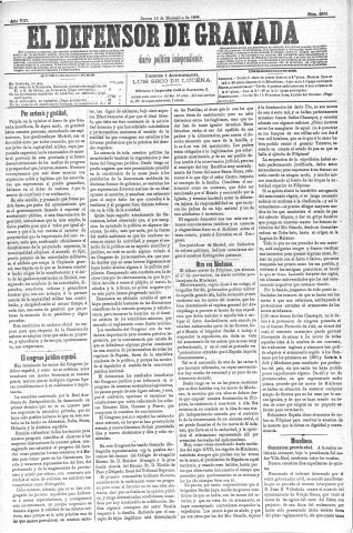 'El Defensor de Granada  : diario político independiente' - Año VIII Número 2350  - 1886 Diciembre 16