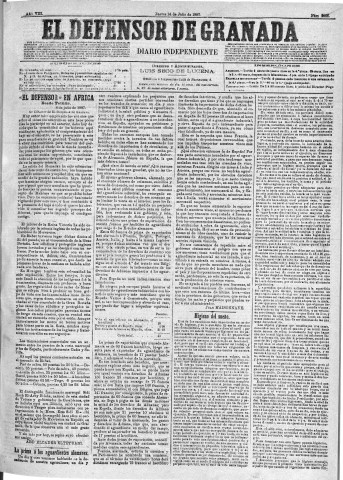 'El Defensor de Granada  : diario político independiente' - Año VIII Número 2555  - 1887 Julio 14