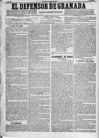 'El Defensor de Granada  : diario político independiente' - Año VIII Número 2572  - 1887 Julio 31