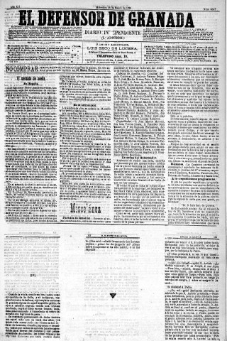 Imagen del registro