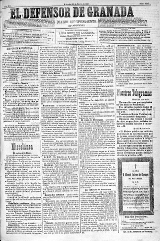 Imagen del registro