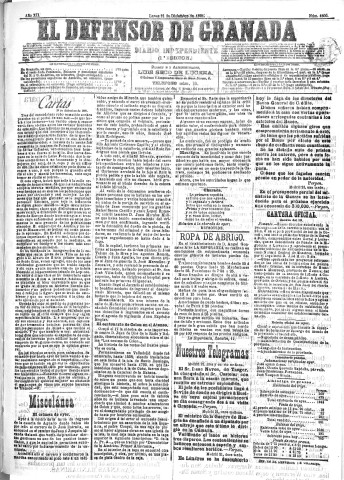 'El Defensor de Granada  : diario político independiente' - Año XII Número 4600 2ª ed. - 1891 Diciembre 21