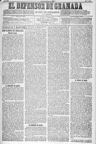 'El Defensor de Granada  : diario político independiente' - Año XIII Número 4859 1ª ed. - 1892 Mayo 26