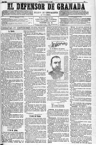 'El Defensor de Granada  : diario político independiente' - Año XIII Número 4906 1ª ed. - 1892 Junio 24
