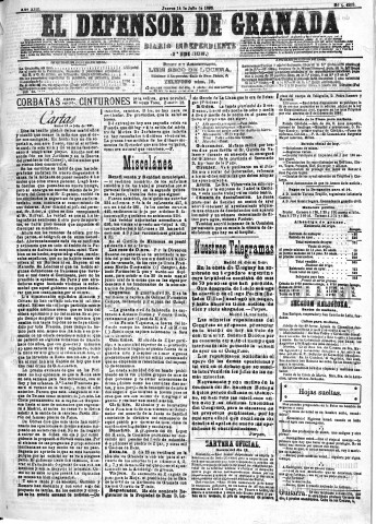 'El Defensor de Granada  : diario político independiente' - Año XIII Número 4939 2ª ed. - 1892 Julio 14
