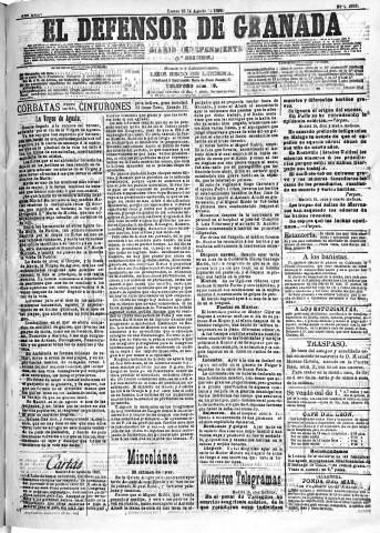 'El Defensor de Granada  : diario político independiente' - Año XIII Número 4993 1ª ed. - 1892 Agosto 15
