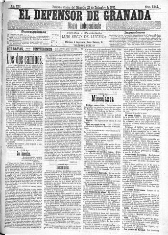 Imagen del registro