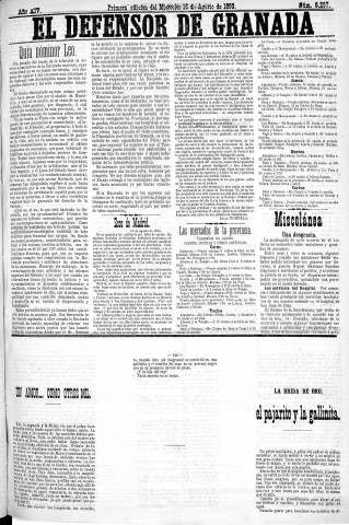 'El Defensor de Granada  : diario político independiente' - Año XIV Número 6294 1ª ed. - 1893 Agosto 16