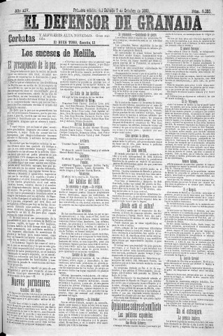 'El Defensor de Granada  : diario político independiente' - Año XIV Número 6385 1ª ed. - 1893 Octubre 07