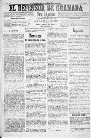 'El Defensor de Granada  : diario político independiente' - Año XIV Número 6394 2ª ed. - 1893 Octubre 12
