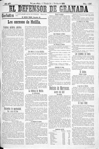 'El Defensor de Granada  : diario político independiente' - Año XIV Número 6397 1ª ed. - 1893 Octubre 14