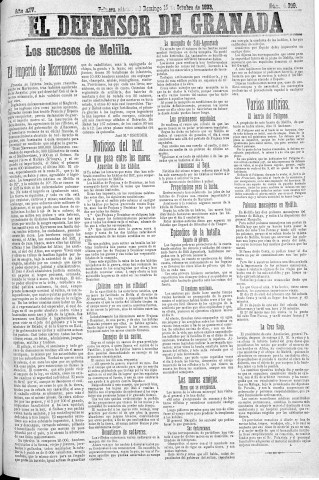 'El Defensor de Granada  : diario político independiente' - Año XIV Número 6399 1ª ed. - 1893 Octubre 15