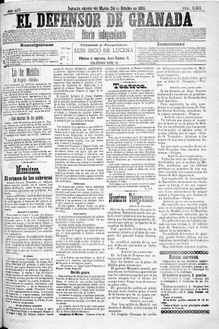 'El Defensor de Granada  : diario político independiente' - Año XIV Número 6414 2ª ed. - 1893 Octubre 24