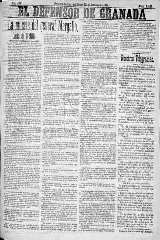 'El Defensor de Granada  : diario político independiente' - Año XIV Número 6426 1ª ed. - 1893 Octubre 30