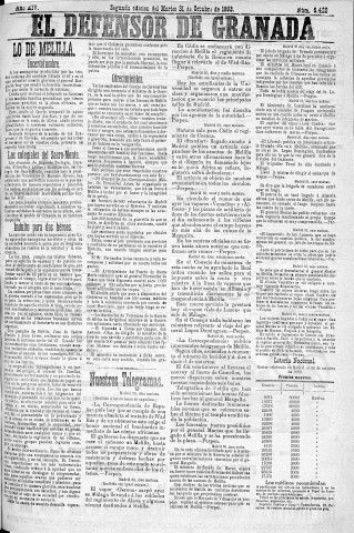 'El Defensor de Granada  : diario político independiente' - Año XIV Número 6428 2ª ed. - 1893 Octubre 31