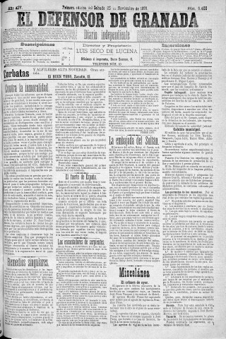 'El Defensor de Granada  : diario político independiente' - Año XIV Número 6468 1ª ed. - 1893 Noviembre 25