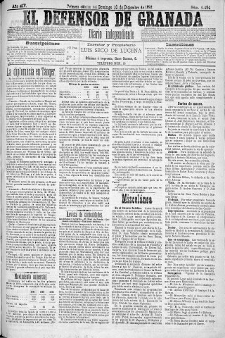 'El Defensor de Granada  : diario político independiente' - Año XIV Número 6494 1ª ed. - 1893 Diciembre 10