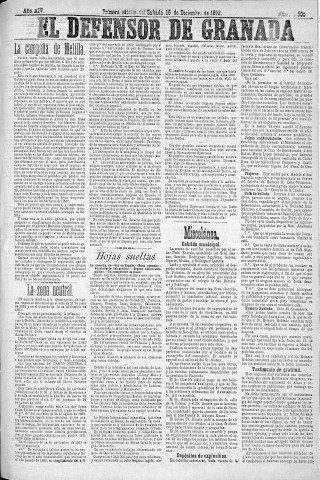 'El Defensor de Granada  : diario político independiente' - Año XIV Número 6505 1ª ed. - 1893 Diciembre 16