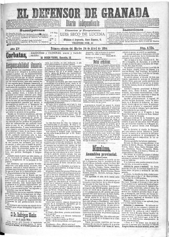 'El Defensor de Granada  : diario político independiente' - Año XV Número 6726 1ª ed. - 1894 Abril 24