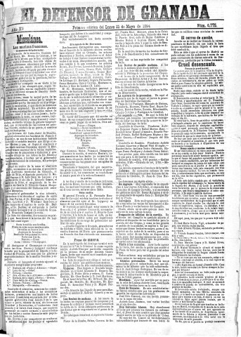 'El Defensor de Granada  : diario político independiente' - Año XV Número 6775 1ª ed. - 1894 Mayo 21