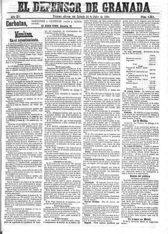 'El Defensor de Granada  : diario político independiente' - Año XV Número 6864 1ª ed. - 1894 Julio 14