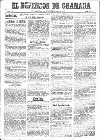 'El Defensor de Granada  : diario político independiente' - Año XV Número 6876 1ª ed. - 1894 Julio 21
