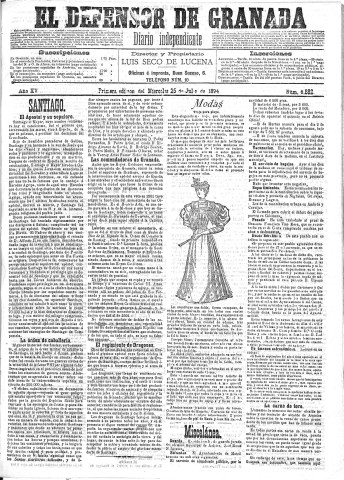 'El Defensor de Granada  : diario político independiente' - Año XV Número 6882 1ª ed. - 1894 Julio 25