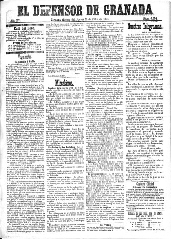 'El Defensor de Granada  : diario político independiente' - Año XV Número 6884 2ª ed. - 1894 Julio 26