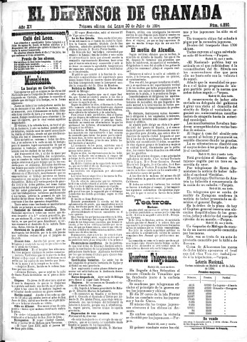 'El Defensor de Granada  : diario político independiente' - Año XV Número 6890 1ª ed. - 1894 Julio 30