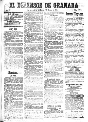 'El Defensor de Granada  : diario político independiente' - Año XV Número 6904 2ª ed. - 1894 Agosto 07