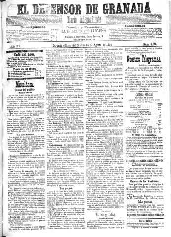 'El Defensor de Granada  : diario político independiente' - Año XV Número 6916 2ª ed. - 1894 Agosto 14