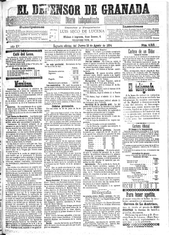 'El Defensor de Granada  : diario político independiente' - Año XV Número 6919 2ª ed. - 1894 Agosto 16