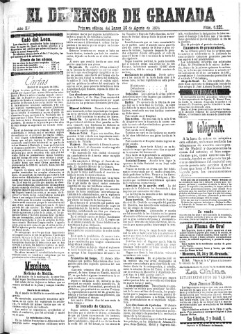 'El Defensor de Granada  : diario político independiente' - Año XV Número 6925 1ª ed. - 1894 Agosto 20