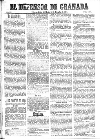 'El Defensor de Granada  : diario político independiente' - Año XV Número 6971 1ª ed. - 1894 Septiembre 18
