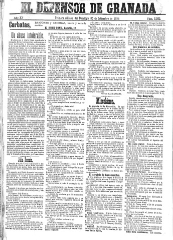 'El Defensor de Granada  : diario político independiente' - Año XV Número 6993 1ª ed. - 1894 Septiembre 30