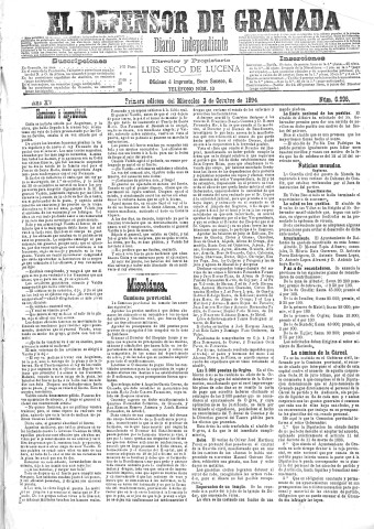 'El Defensor de Granada  : diario político independiente' - Año XV Número 6996 1ª ed. - 1894 Octubre 03