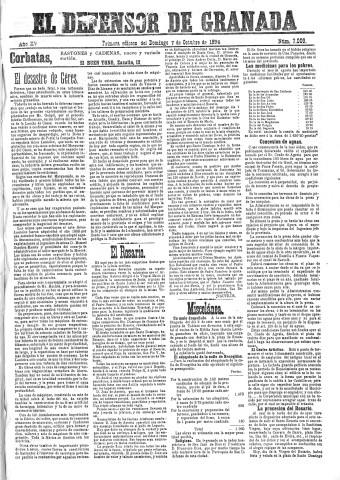 'El Defensor de Granada  : diario político independiente' - Año XV Número 7009 1ª ed. - 1894 Octubre 07