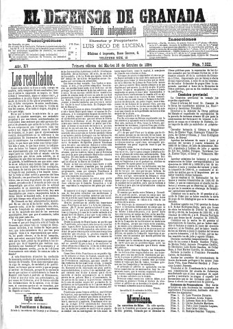 'El Defensor de Granada  : diario político independiente' - Año XV Número 7022 1ª ed. - 1894 Octubre 16