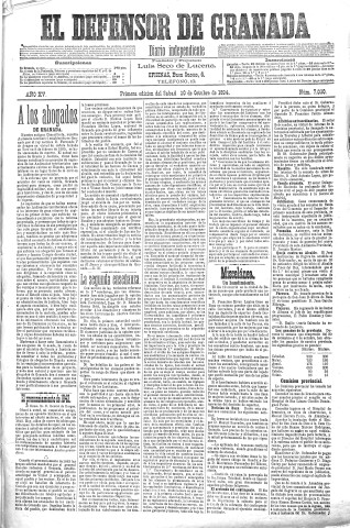 'El Defensor de Granada  : diario político independiente' - Año XV Número 7030 1ª ed. - 1894 Octubre 20
