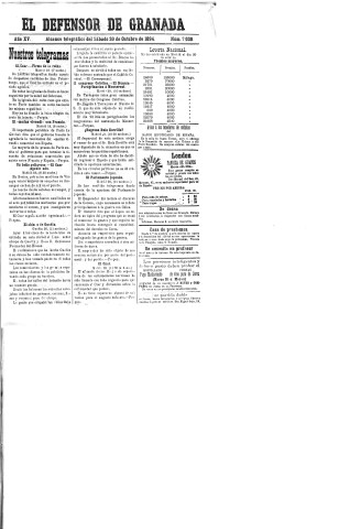 'El Defensor de Granada  : diario político independiente' - Año XV Número 7030  - 1894 Octubre 20