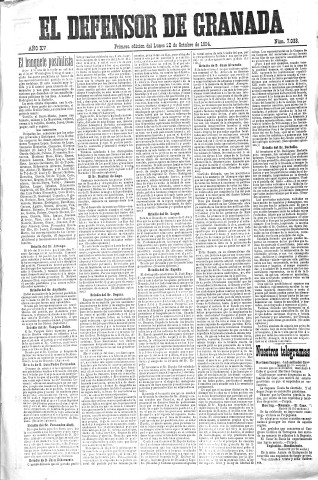 'El Defensor de Granada  : diario político independiente' - Año XV Número 7033 1ª ed. - 1894 Octubre 22