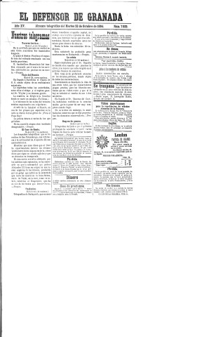'El Defensor de Granada  : diario político independiente' - Año XV Número 7035  - 1894 Octubre 23