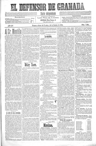 'El Defensor de Granada  : diario político independiente' - Año XV Número 7044 1ª ed. - 1894 Octubre 28